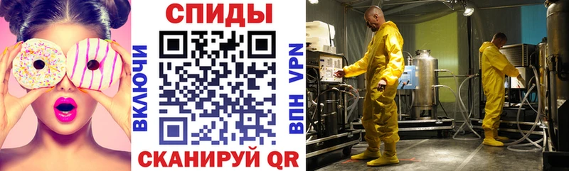 Amphetamine Premium  Купить закладки  Барыш 