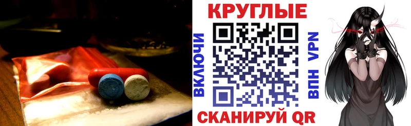 Купить Барыш Экстази DUBAI