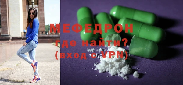 2c-b Лиски