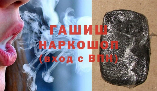 прущая мука Белоозёрский