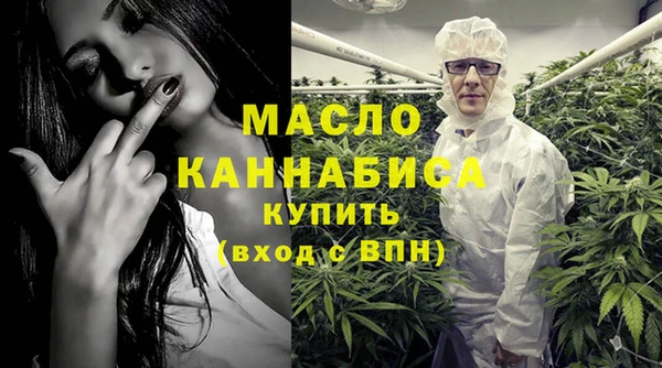 MDMA Premium VHQ Беломорск