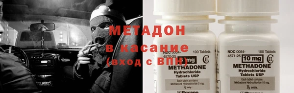 прущая мука Белоозёрский