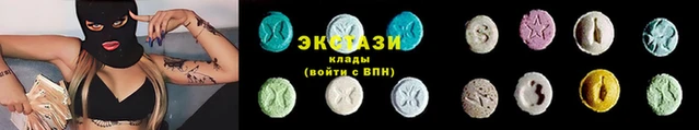 кокаин VHQ Лихославль