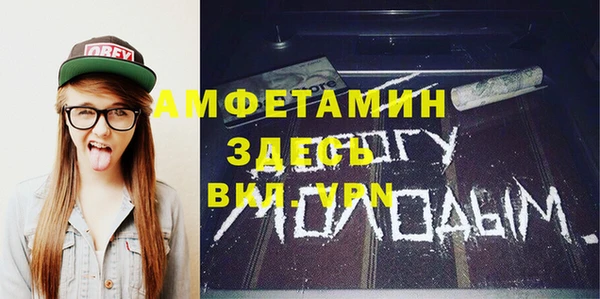 PSILOCYBIN Белокуриха