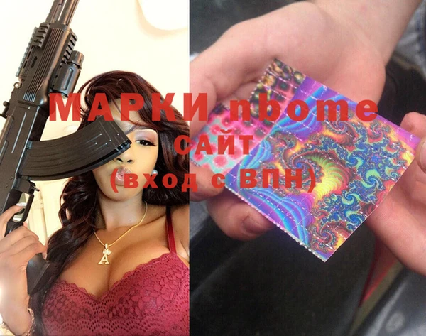 прущая мука Белоозёрский