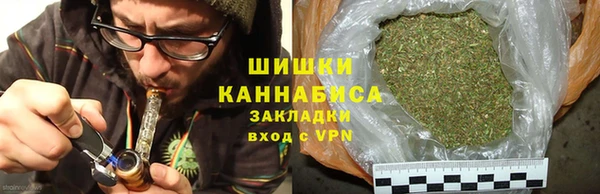 MDMA Premium VHQ Беломорск