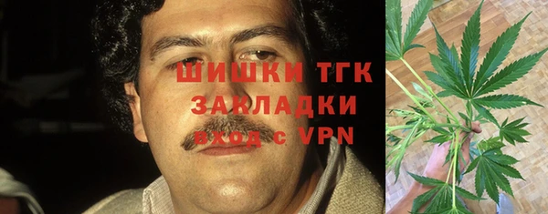 прущая мука Белоозёрский