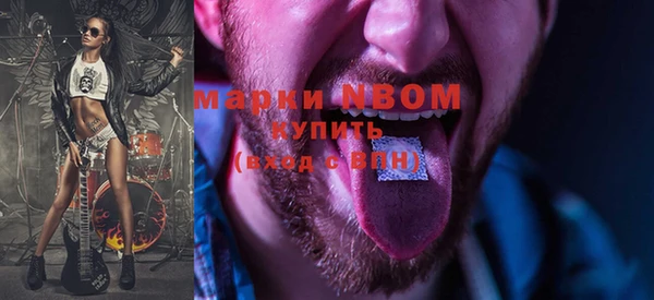 прущая мука Белоозёрский