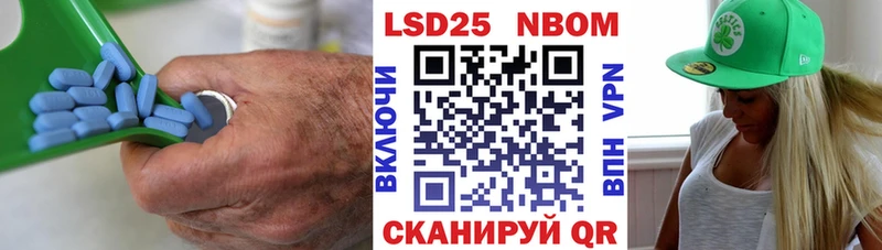 Купить Барыш ЛСД экстази кислота