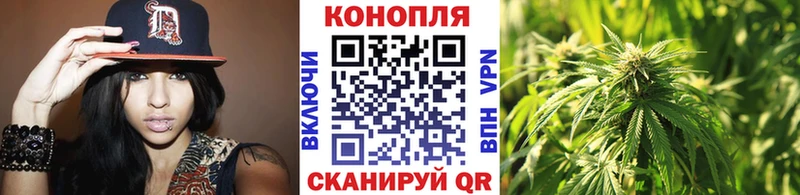 Конопля индика  Купить  Барыш 